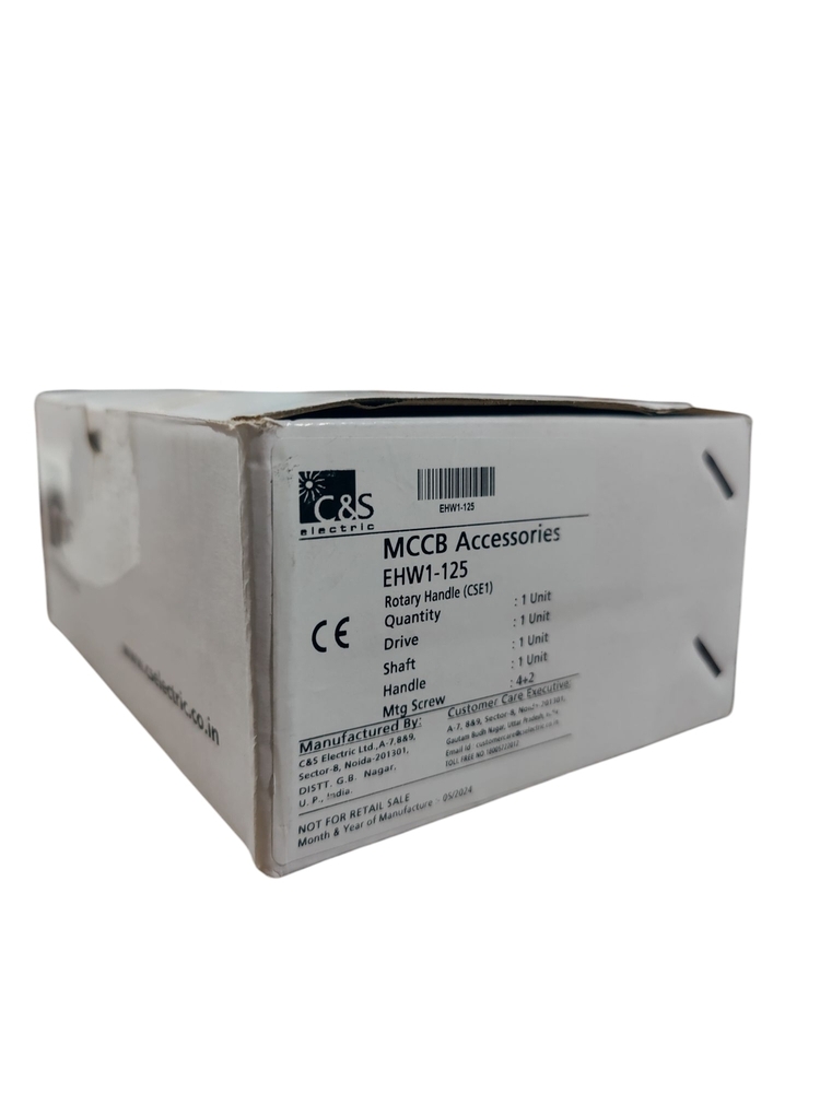 C&S ROTARY EHW1-125