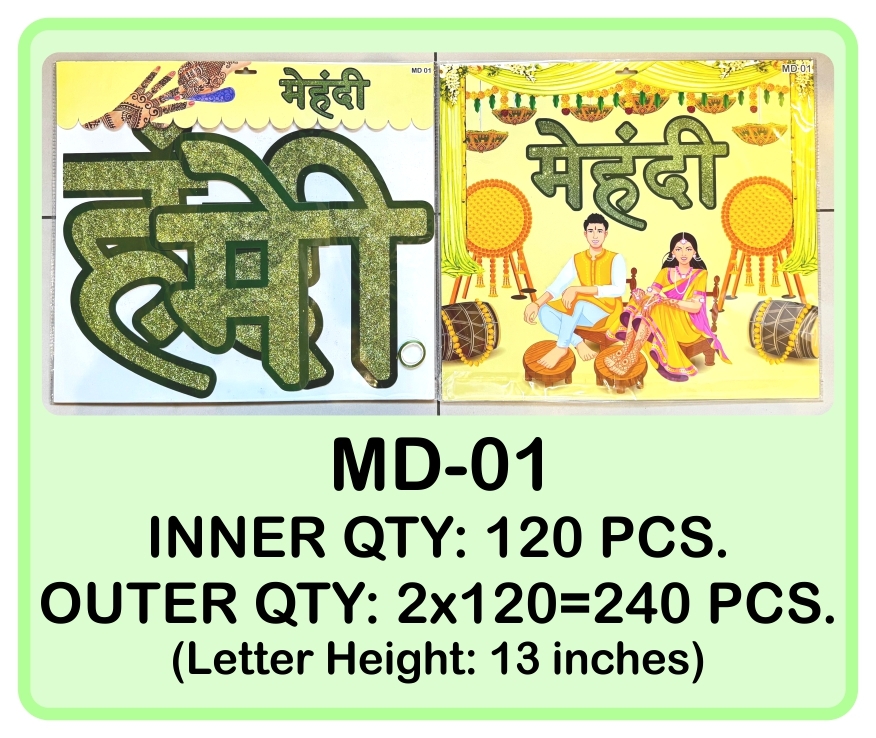 MEHNDI BANNER