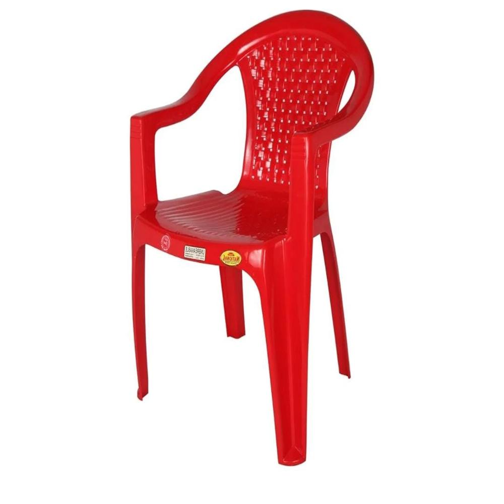 NATIONAL PUNE CHAIR 
