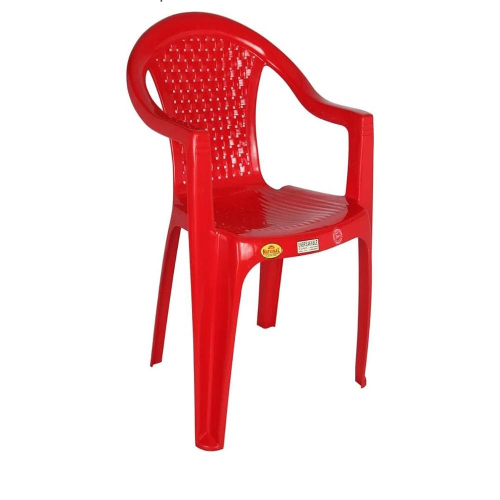 NATIONAL PUNE CHAIR 