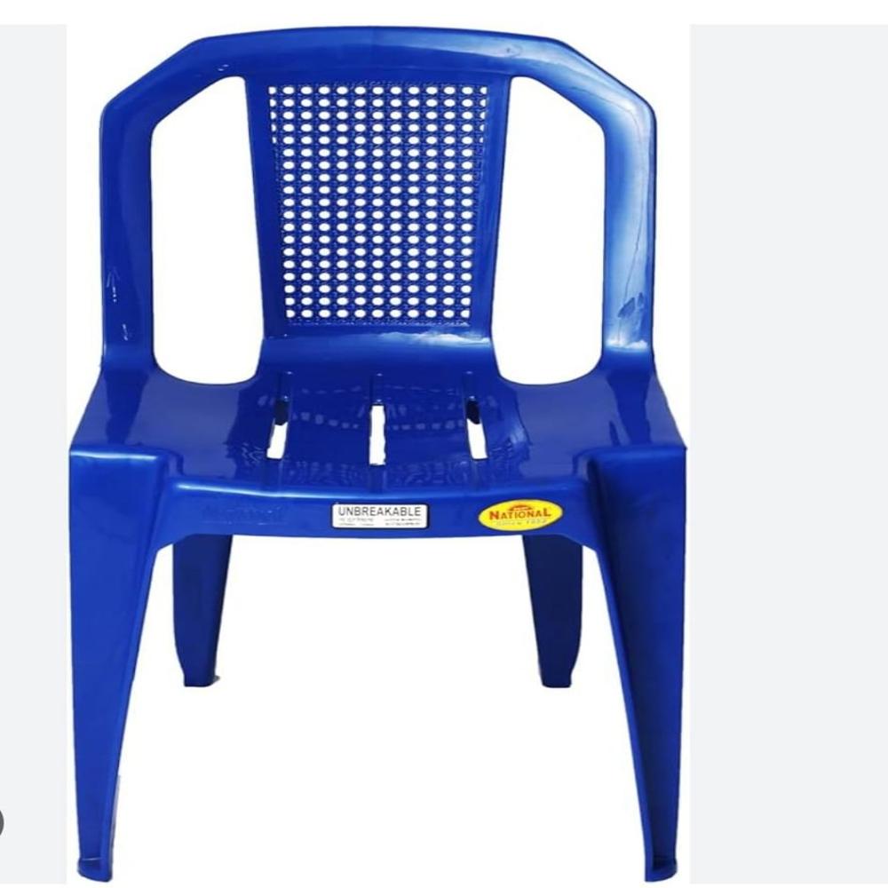 NATIONAL UNO CHAIR 