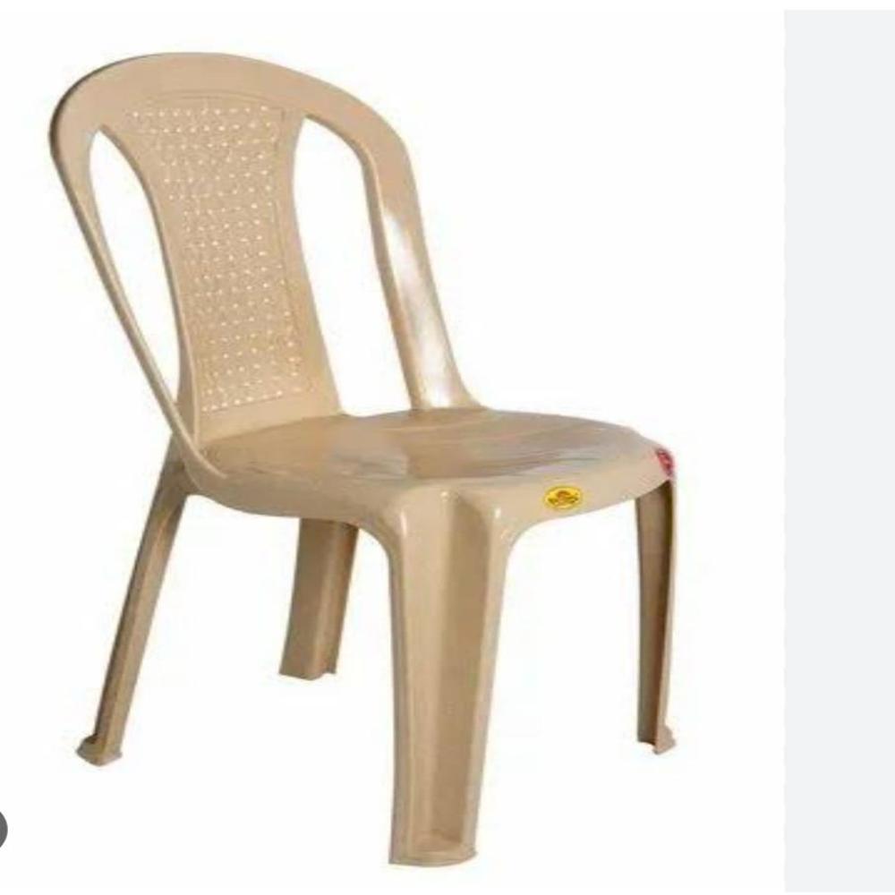 NATIONAL VISTA CHAIR
