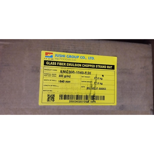 300E Chopped Standard Fiber Glass