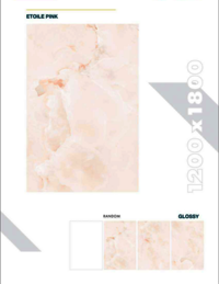 1200 X 1800MM PORCELAIN CERAMIC FLOOR TILES