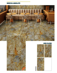 800X1600MM CARAMIC FLOOR SLAB TILES