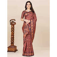 Brown And Blue Ikat Saree - Feature: High Quality