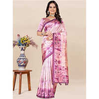 Purple And Pink Color Saree - Design: Trendy