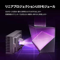PHROZEN SONIC MIGHTY 8K 3D Printer