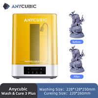 ANYCUBIC CURE 3 UV Machine
