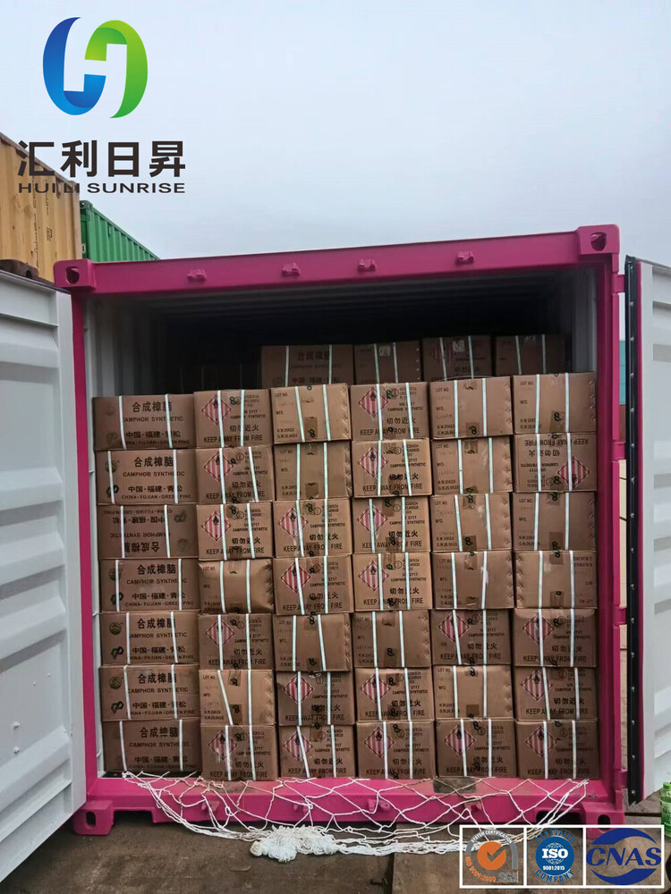 Camphor Synthetic powder