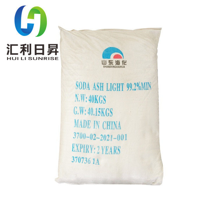 Sodium carbonate SODA ASH LIGHT DENSE GGG/Haihua
