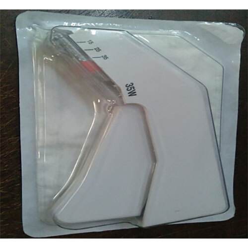 SURGICAL STAPLER