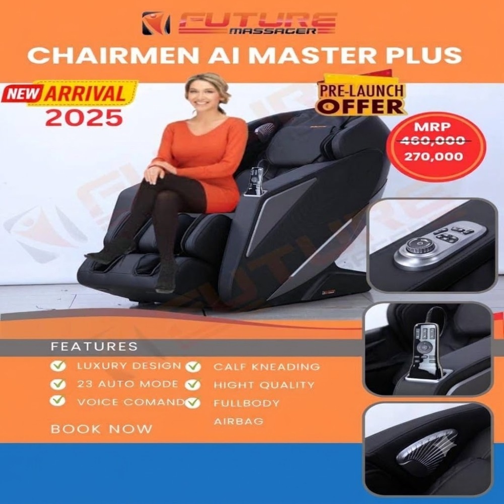 Fully Automatically 2D Zero Gravity Massage Chair - Features: Footrest Extension