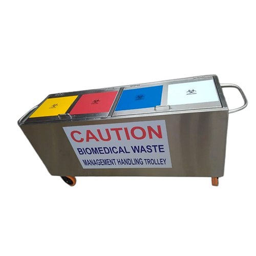 निलकमल प्लास्टिक कूड़ेदान