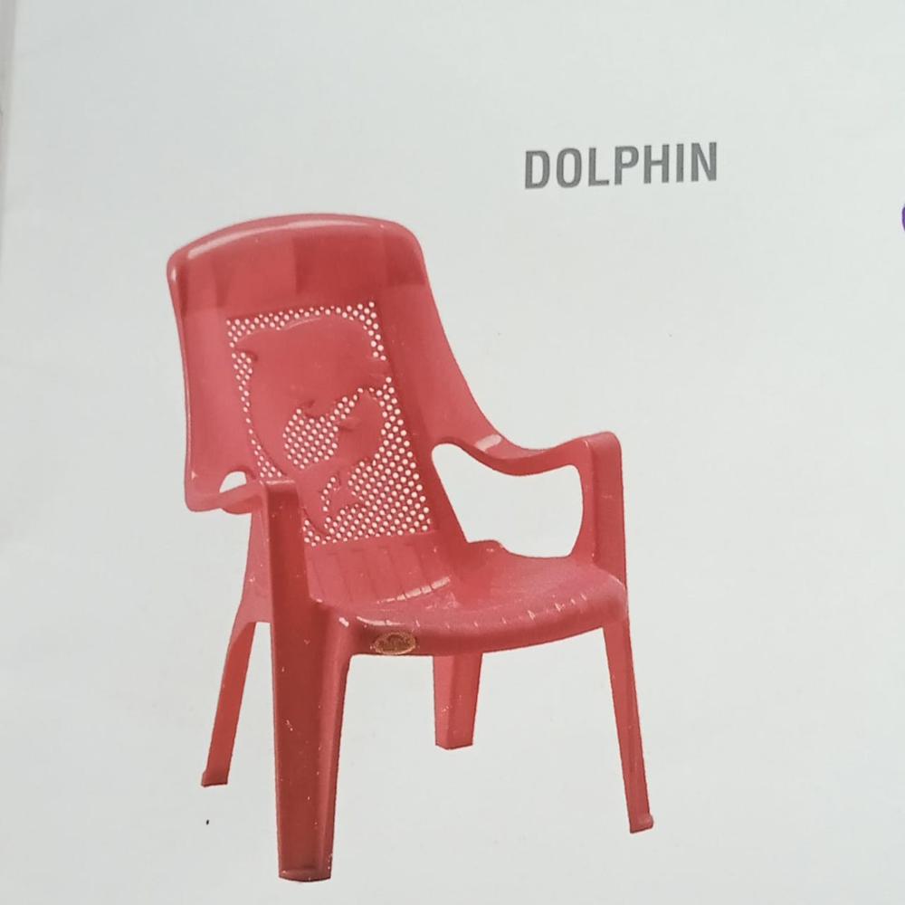 NATIONAL DOLPHIN KIDS CHAIR