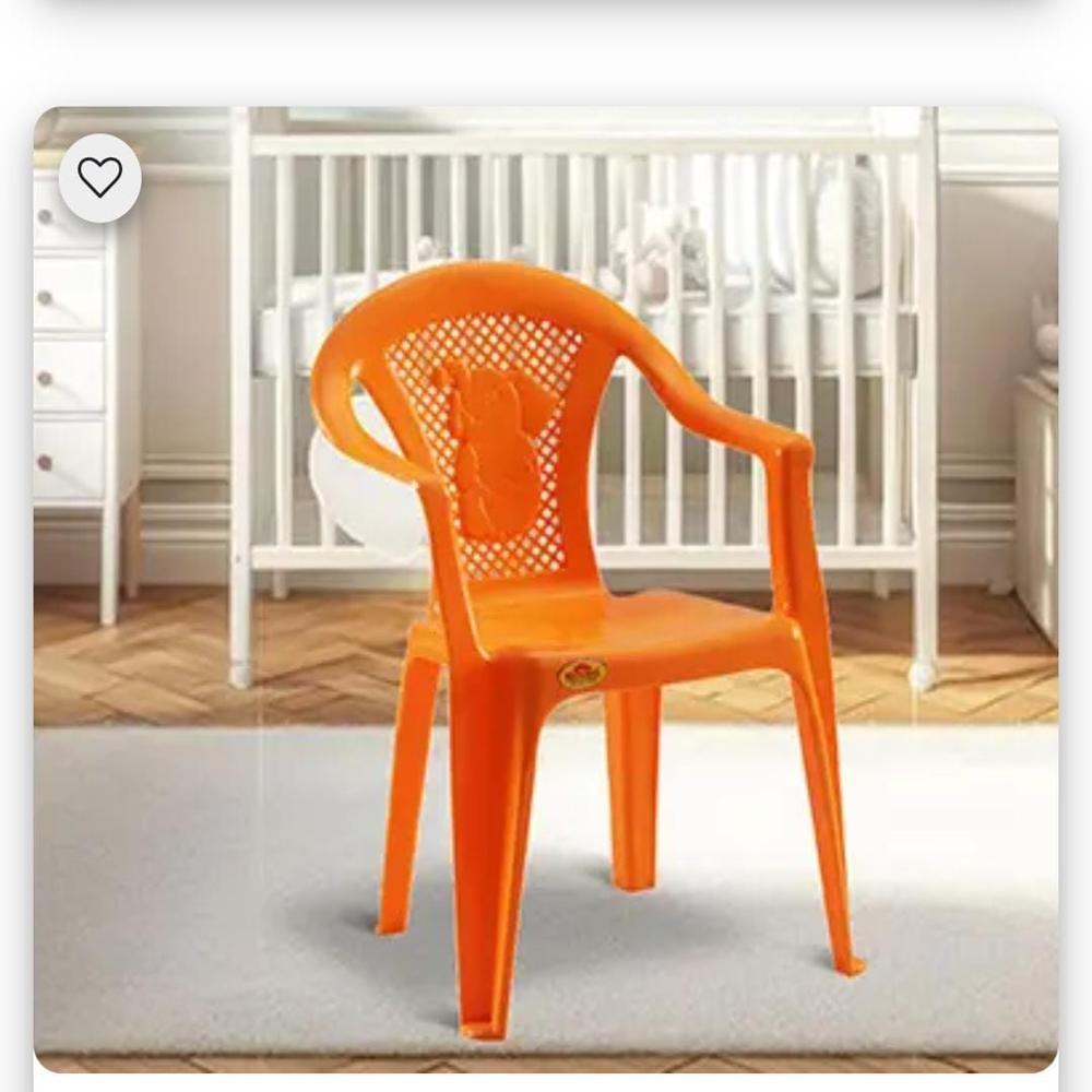 NATIONAL POO CHAIR 