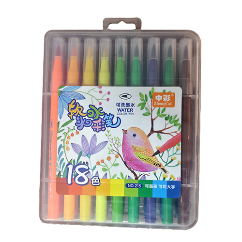 Water Color Pen - Feature: High Quality