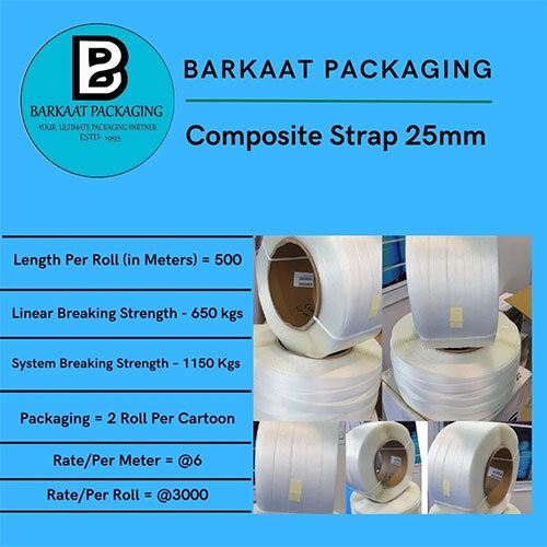 Composite Cord Strap