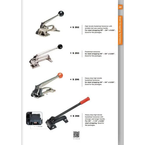 YBICO S292 YBICO Tensioner