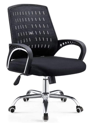Medium back chair