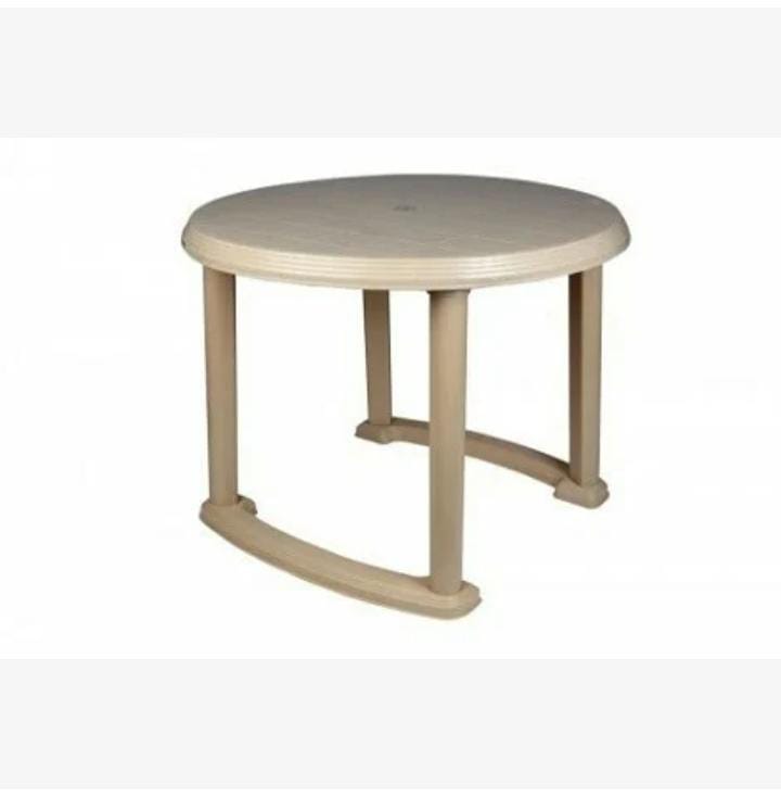 NATIONAL PARTY ROUND DINING TABLE
