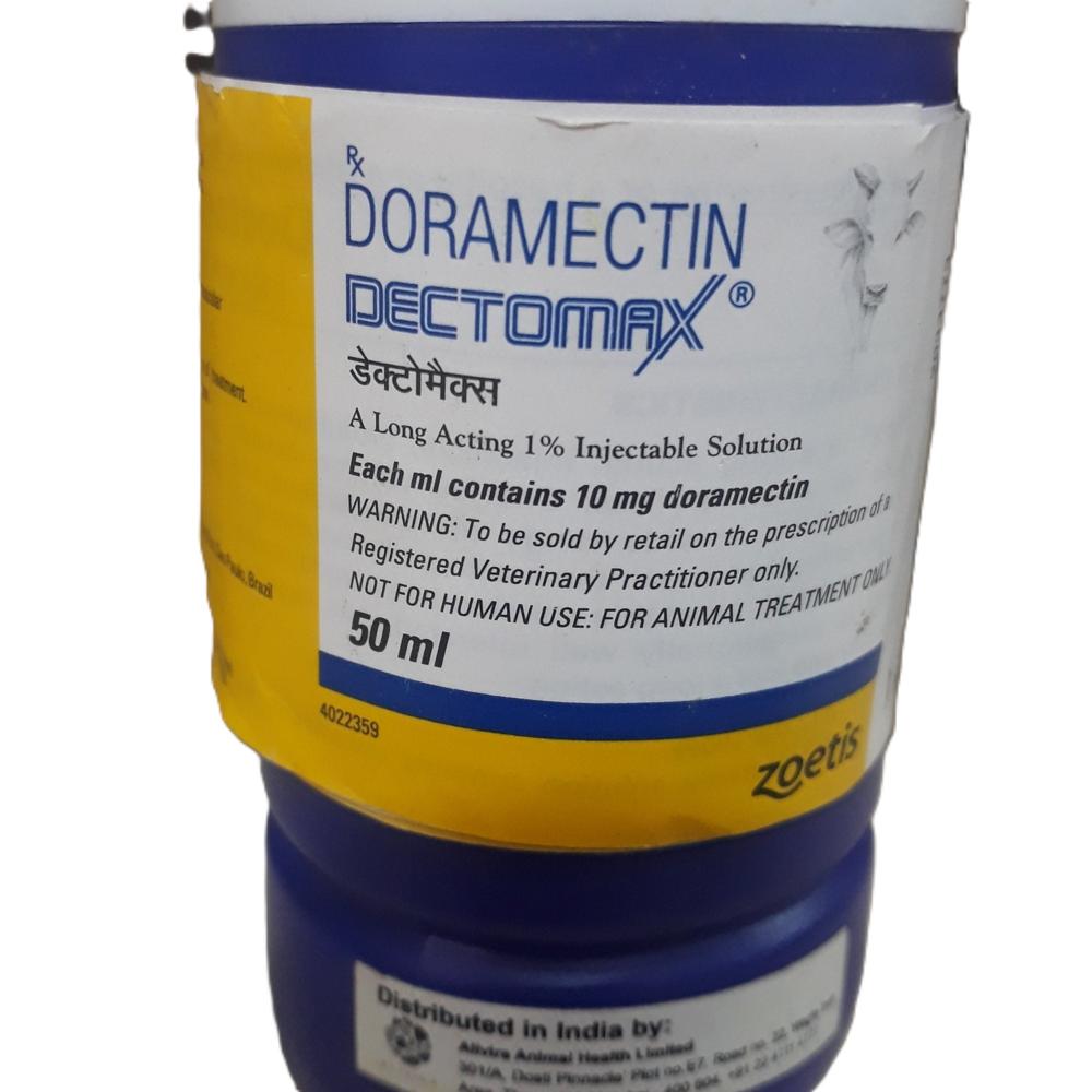 Dectomax Doramectin Injection 50ml - Packaging Type: Box