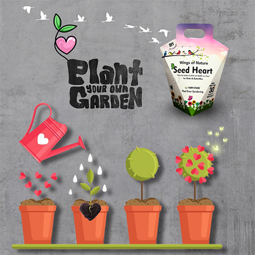 Seed Heart Kit - Color: Brown