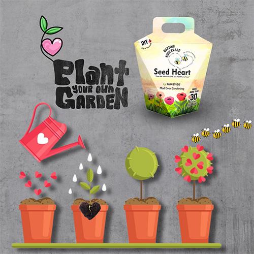 Seed Heart Kit - Color: Brown