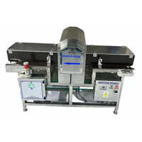 01_bakery Conveyor Metal Detector - Color: Silver