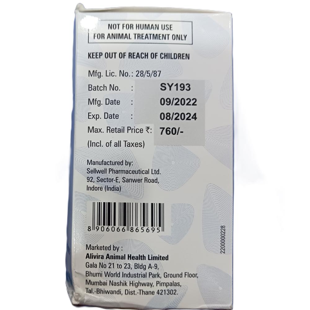 Lymec Ivermectin Injection 100 ml 