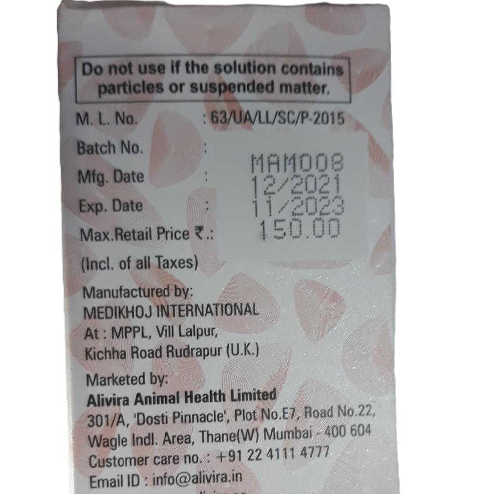 Nil -O- Pain Plus Meloxicam & Paracetamol  Injection 100 ml 