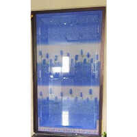 Door Mosquito Screen