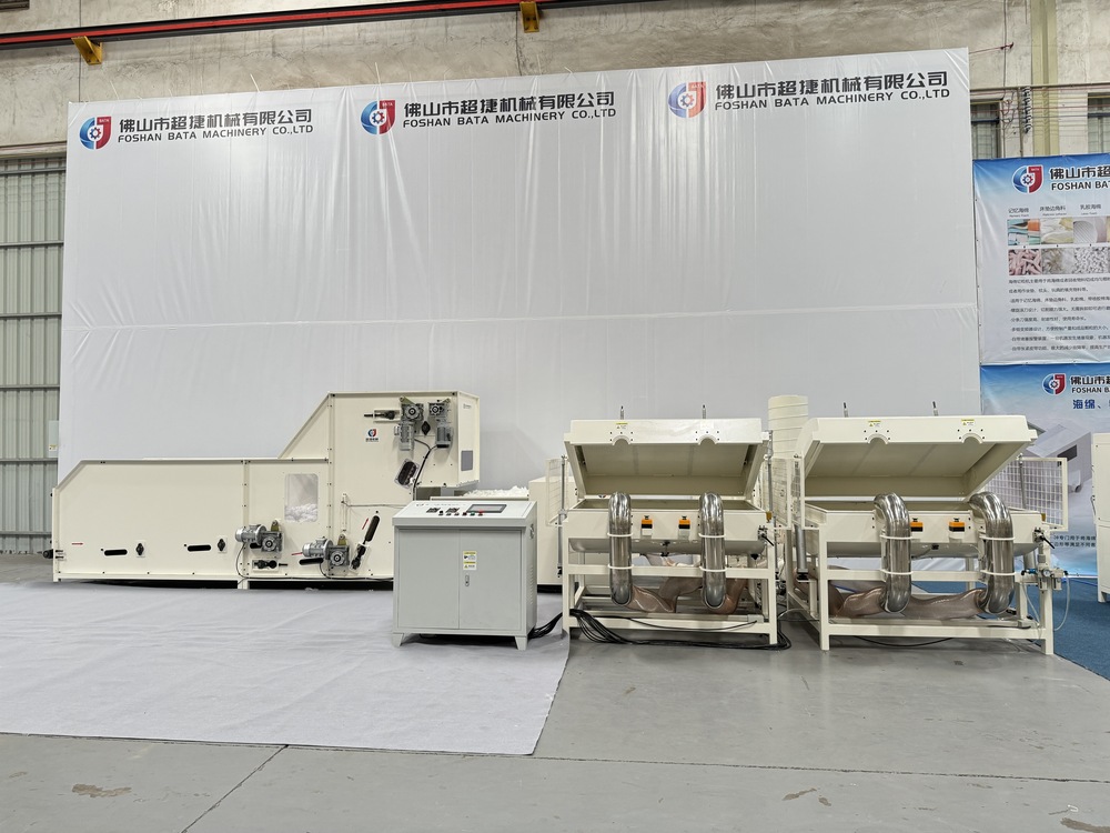 Smart Fully Automatic Pillow Manufacturing Line for Seamless Production