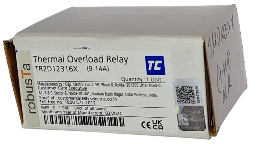 C&S OLR  TR2D12316X