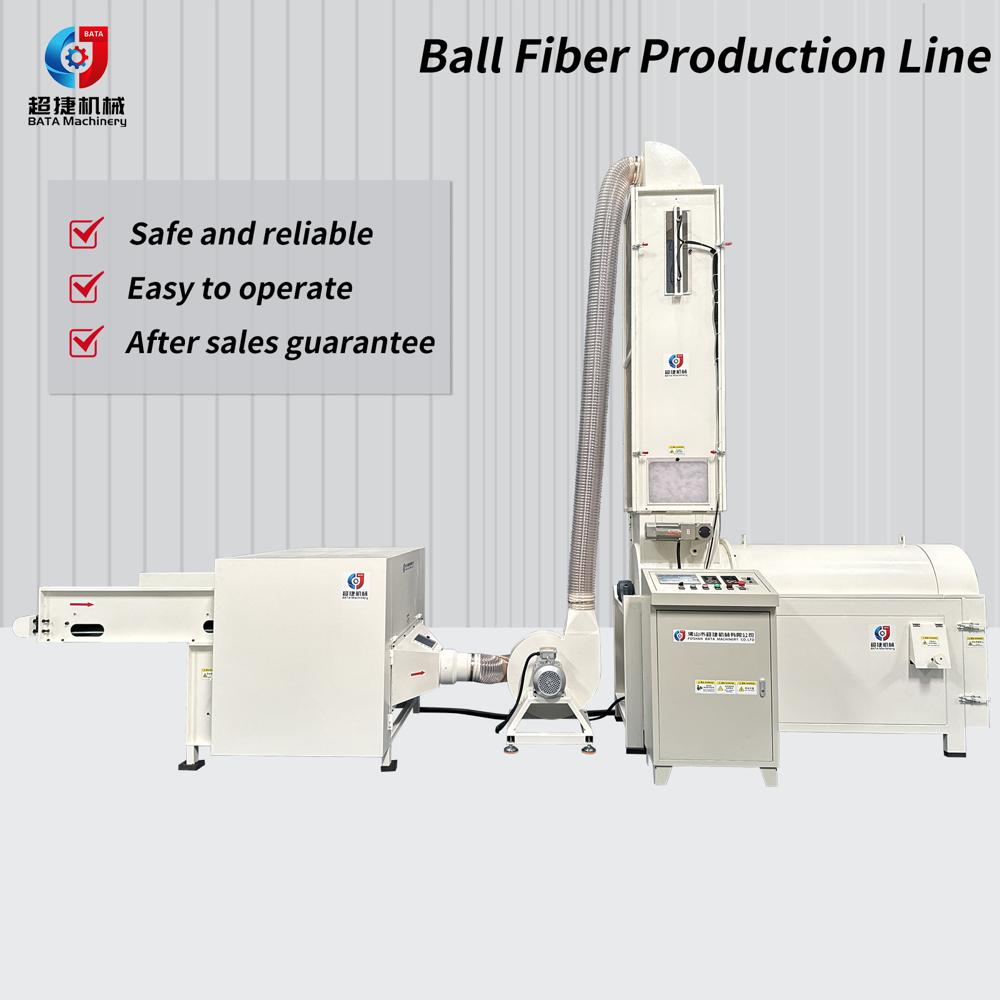 High-Efficiency Ball Fiber Production Machine - Feature: High Efficiency