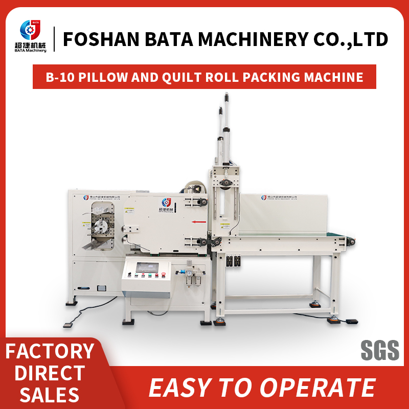 Intelligent Pillow And Quilt Packing Automation System For Efficient Storage - Automatic Grade: Semi-Automatic