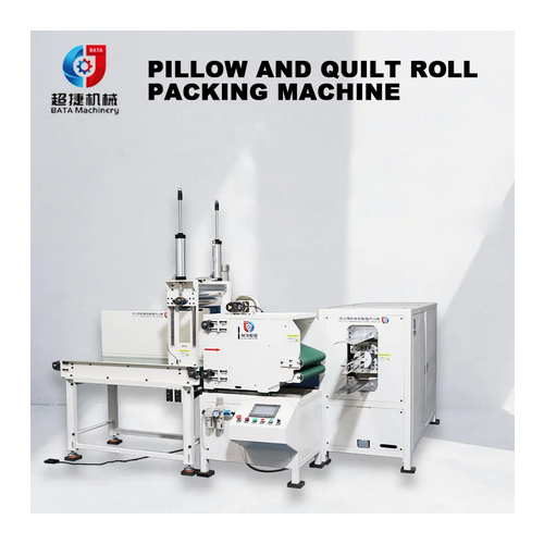 Advanced High-Speed Pillow And Quilt Packaging Machine - Automatic Grade: Semi-Automatic