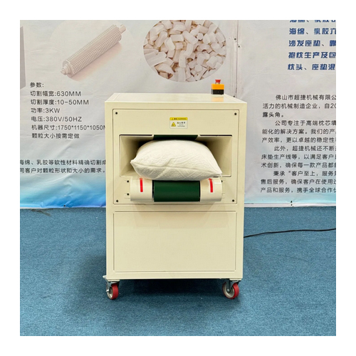 Reliable Automatic Packaging Machine For Pillow And Cushion Covers - Automatic Grade: Semi-Automatic