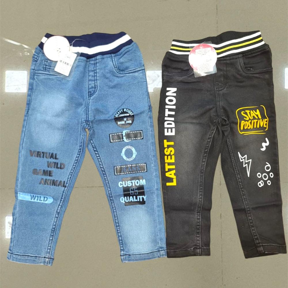 Ajio brand boys jeans 