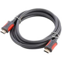 20m Nextech HDMI Cable