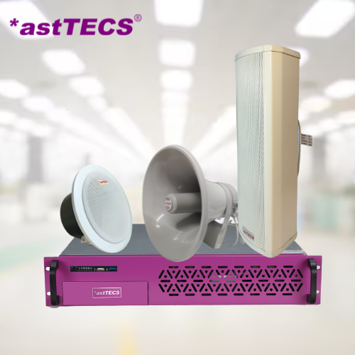 Ip Pa System - Color: White