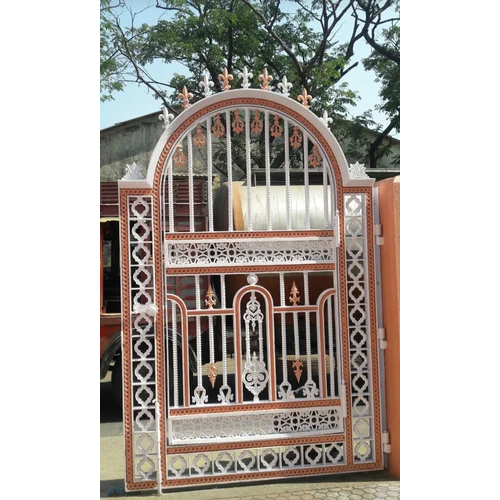 Ms Main Gate