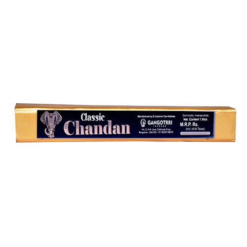 Classic Royal Chandan 1 Incense Sticks - Color: Brown