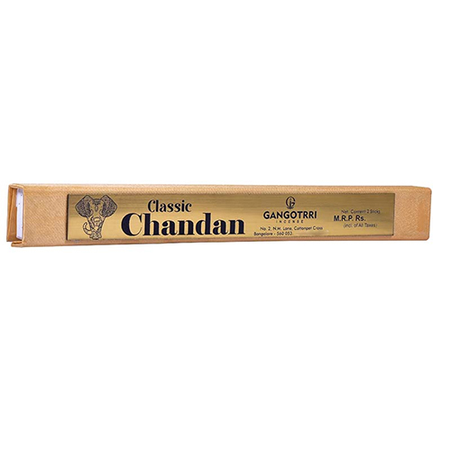Classic Chandan 2 Incense Sticks - Color: Brown