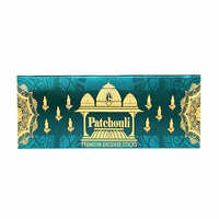 Patchouli 10 Incense Sticks - Color: Brown