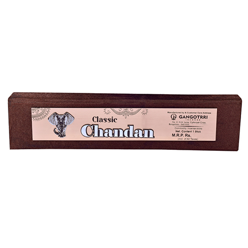 Classic Silver Chandan 1 Incense Sticks - Color: Brown