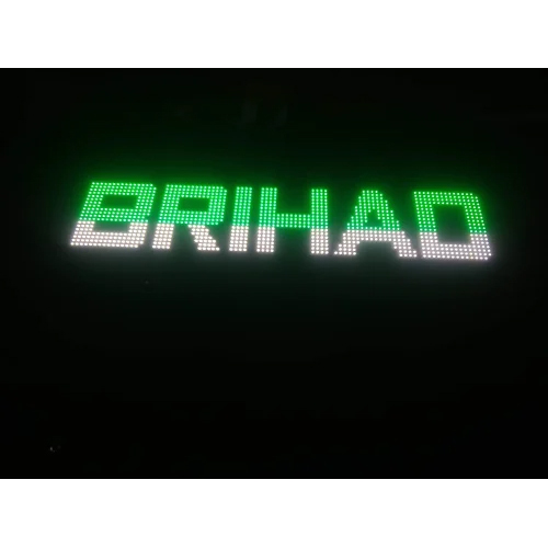 Green Led Scrolling Message Display Board - Application: Outdoor Advertisment