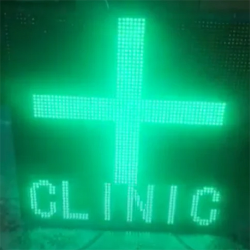 Moving Message Displays - Application: Outdoor Advertisment