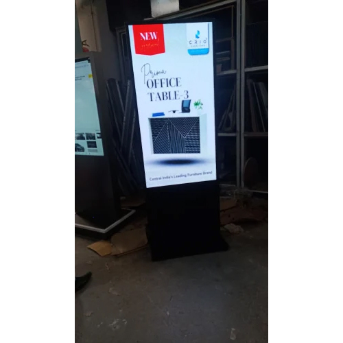 Digital Signage