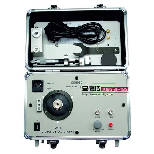 Portable Calibrator - GJX-5 Vibration Calibrator